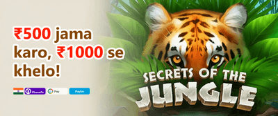 Super Slot Free Spins Frenzy promotion banner